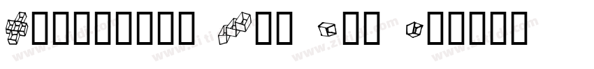Chocolate Box Pro Re字体转换